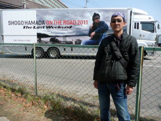 2011.04.24�_�˂ɂ�