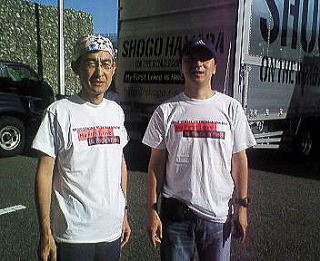 2006.09.23�@�V��������قɂ�