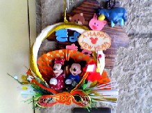 030103_OSHOUGATUNOOKAZARI