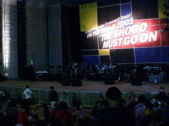 ��O�X�e�[�W�Z�b�g