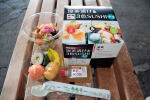 涼茶漬&3色SUSHI